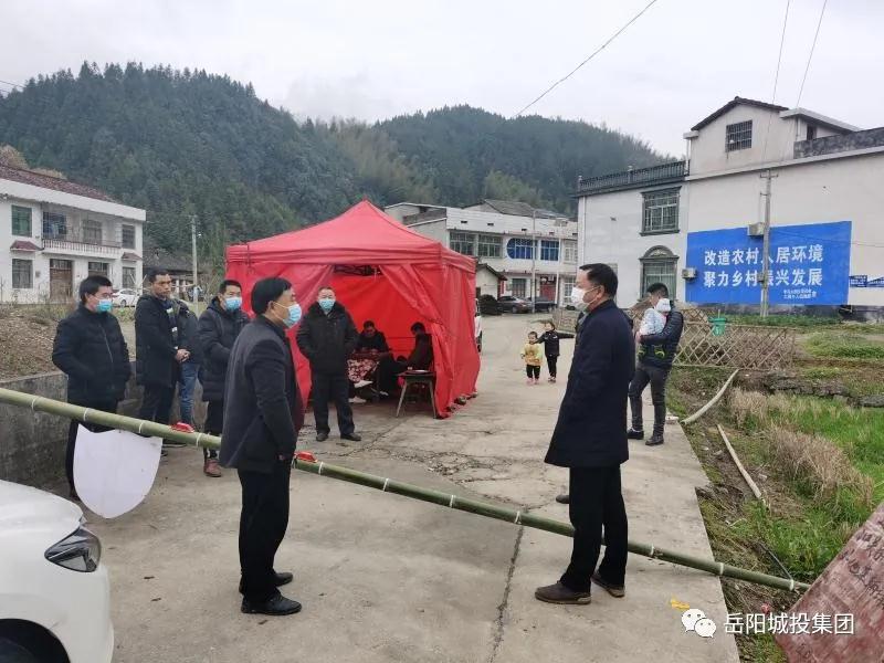 微信圖片_20200228164624.jpg 微信圖片_20200228164624.jpg